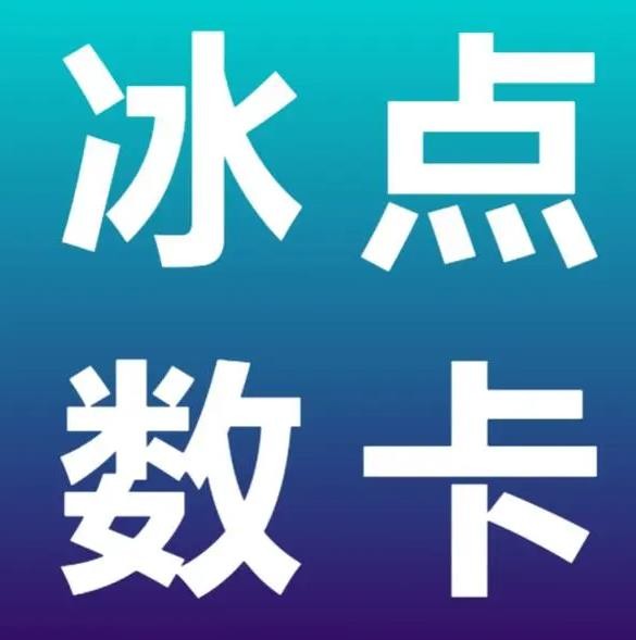 ks秒赞点赞链接
